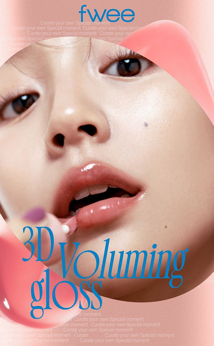 ลิปกลอส fwee 3D Voluming Gloss