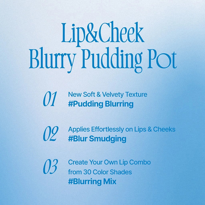 ลิปสติก fwee Lip&Cheek Blurry Pudding Pot