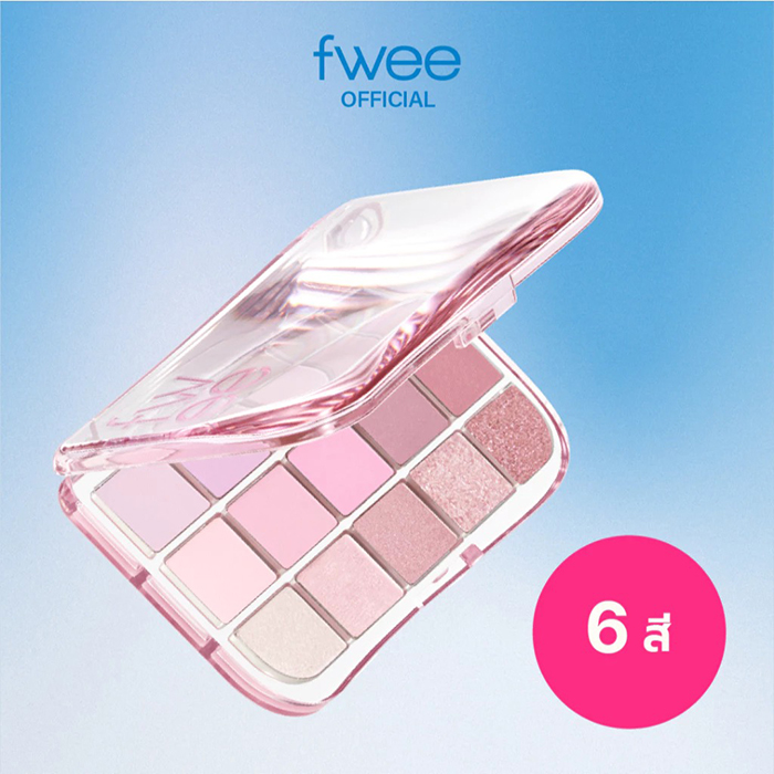 อายแชโดว์ fwee More Mood Eyeshadow Palette