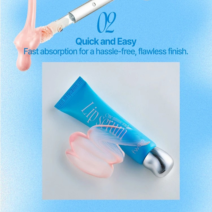 ลิปเซรั่ม fwee One Minute Ready Lip Serum