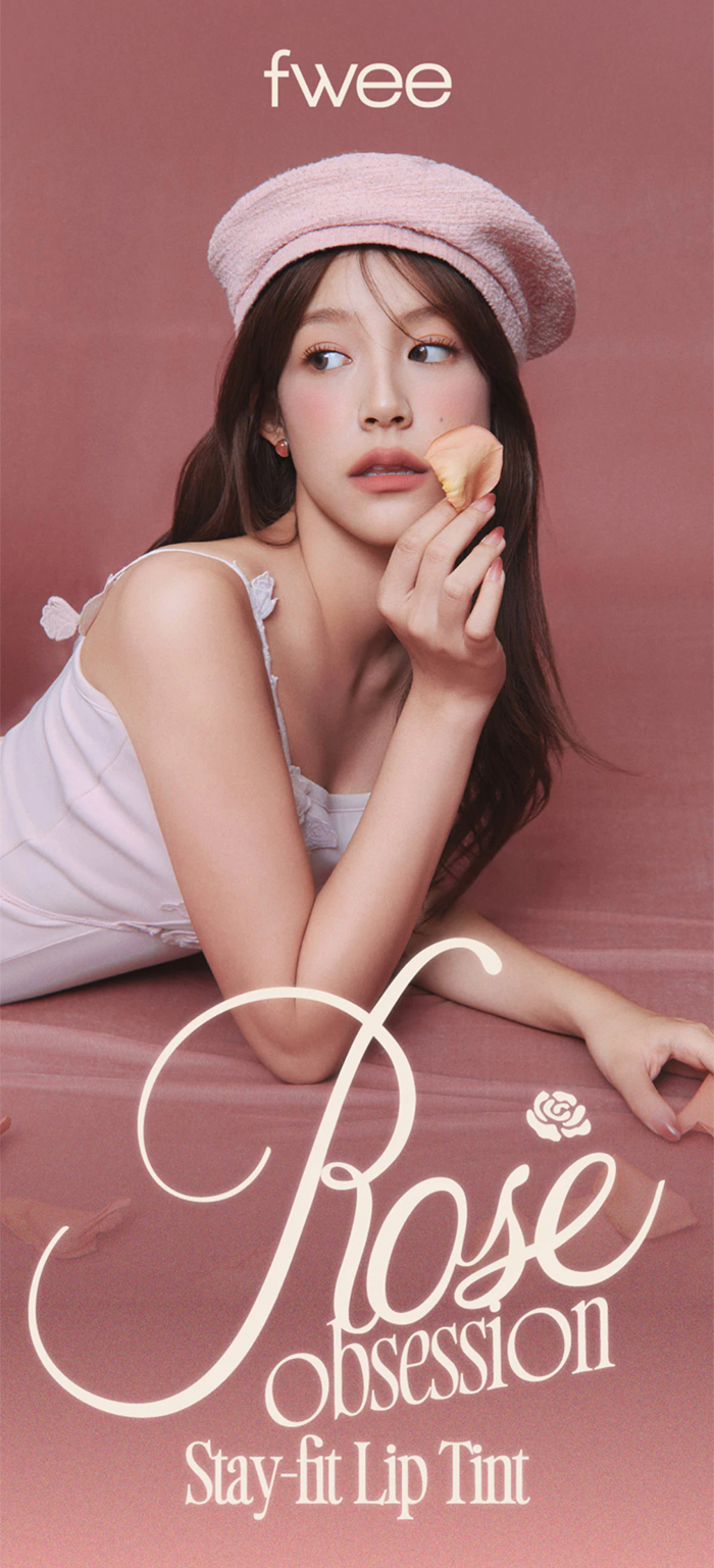 ลิปสติก fwee Rose Obsession Stay-fit Lip Tint ลิปสติก fwee Rose Obsession Stay-fit Lip Tint