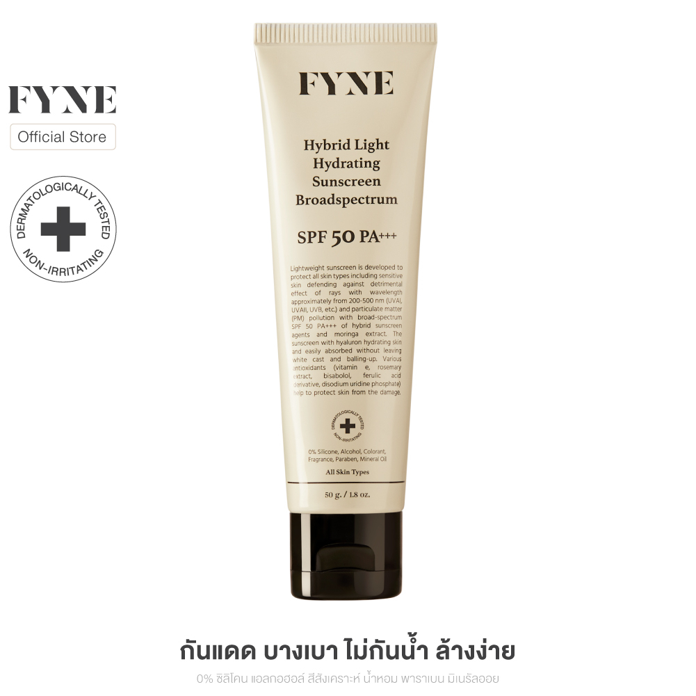 FYNE Hybrid Light Hydrating Sunscreen Broadspectrum Spf 50 Pa+++