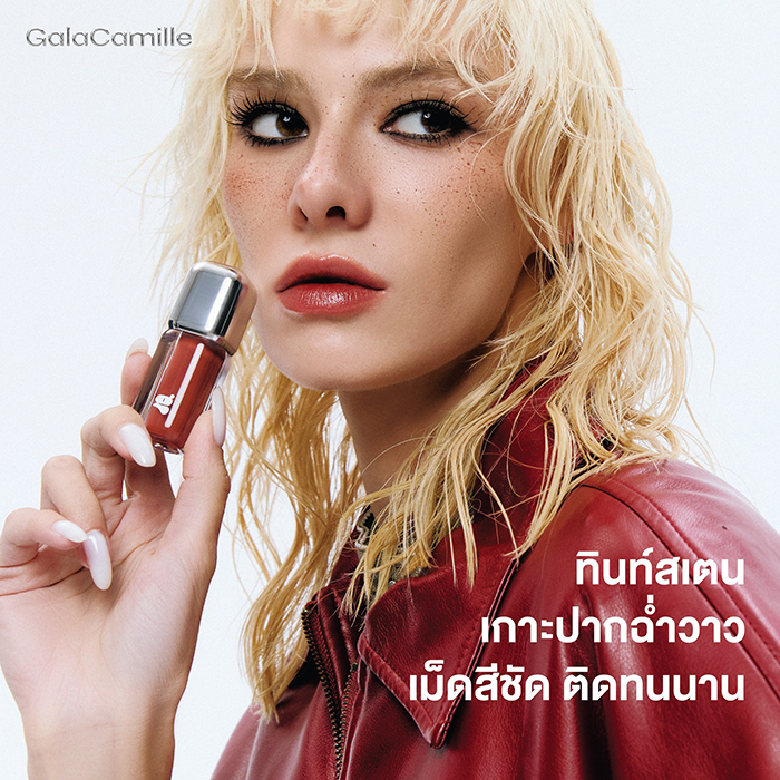 ลิปทินท์ Gala Camille Desire Light Lip Serum