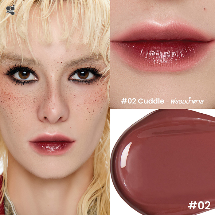 ลิปทินท์ Gala Camille Desire Light Lip Serum
