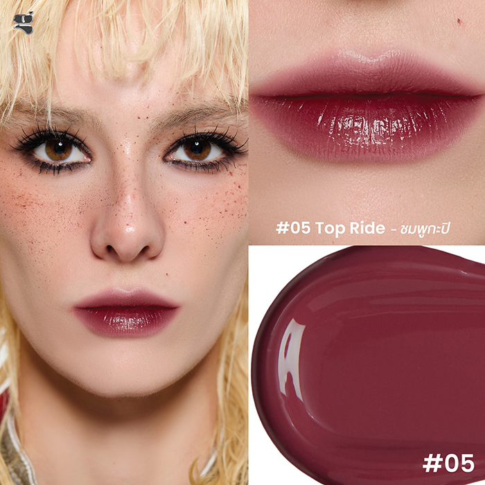 ลิปทินท์ Gala Camille Desire Light Lip Serum