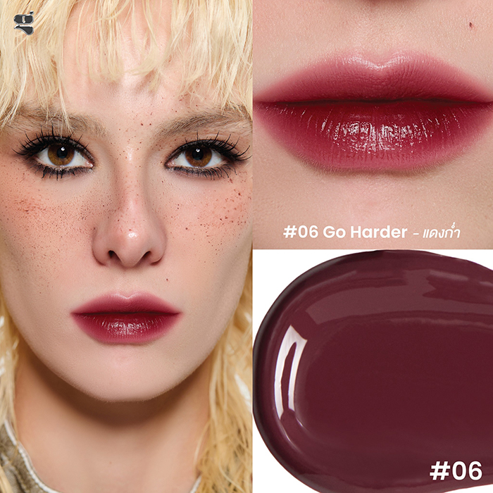 ลิปทินท์ Gala Camille Desire Light Lip Serum