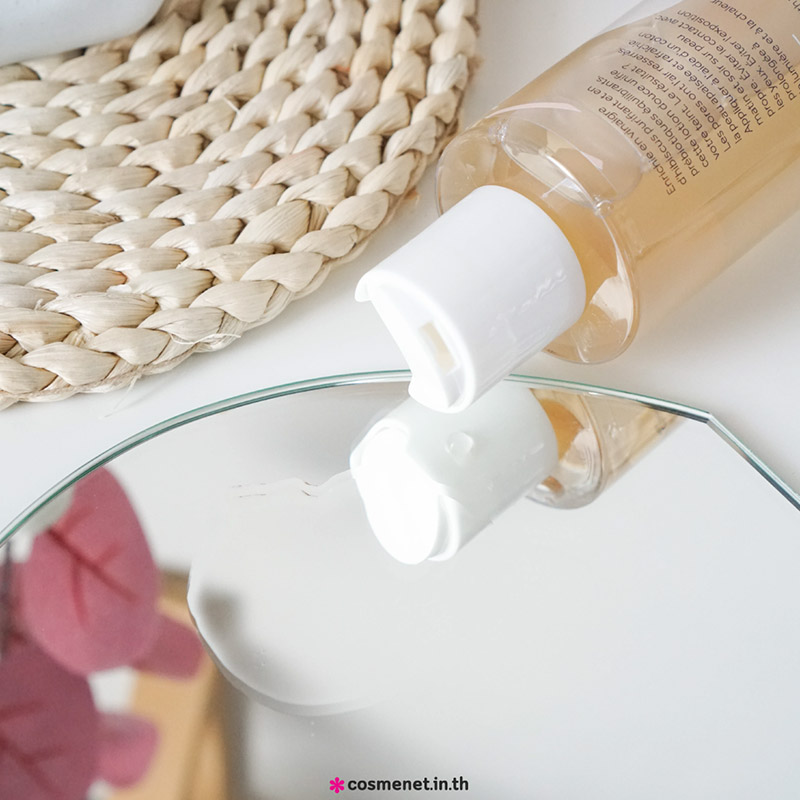 รีวิว Gallinee Face Vinegar Toner