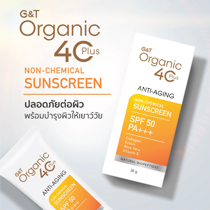 ครีมกันแดด G&T Organic 40Plus Anti-Aging Non-Chemical Sunscreen SPF50PA+++