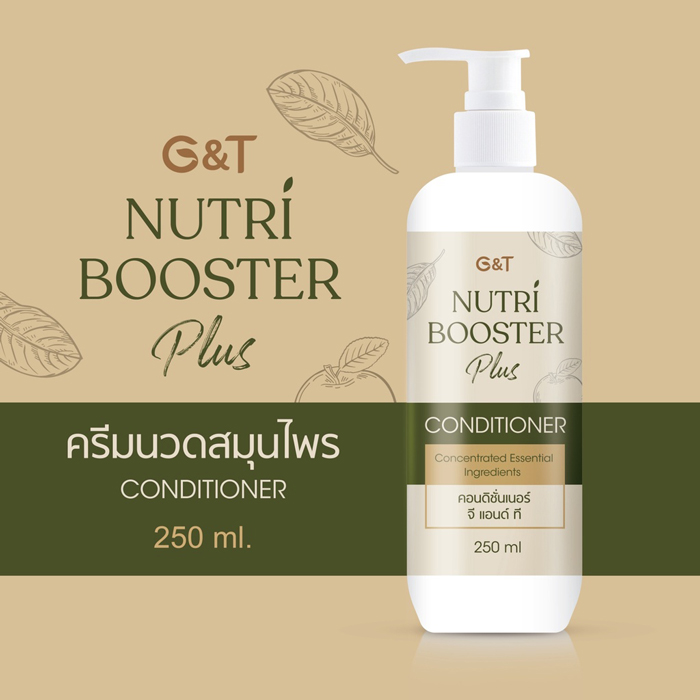 ครีมนวดผมสมุนไพร G&T Nutri Booster Plus Conditioner