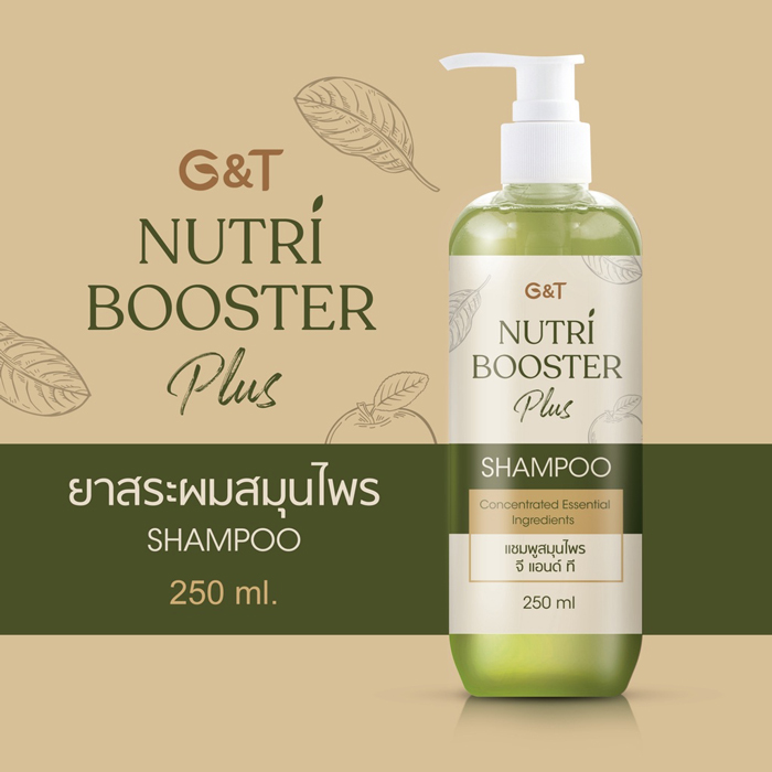 ยาสระผมสมุนไพร G&T Nutri Booster Plus Shampoo 