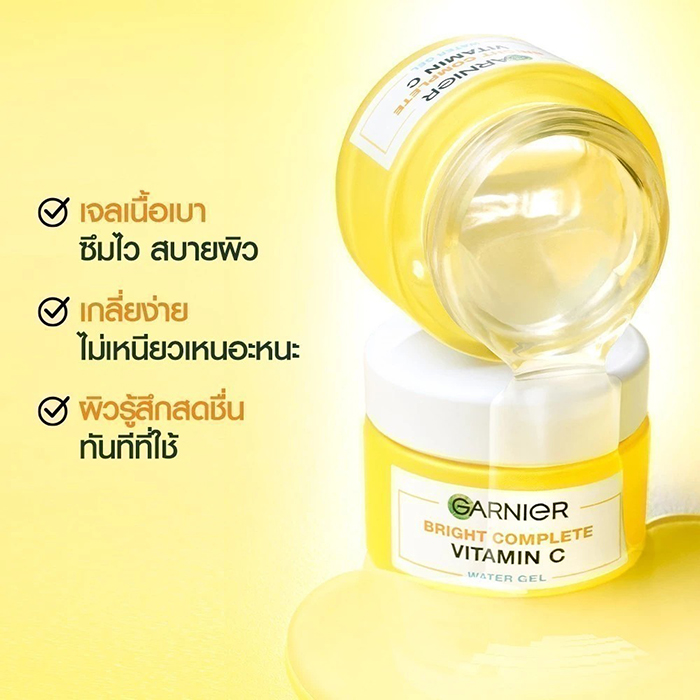 มอยเจอร์ไรเซอร์ GARNIER Bright Complete Vitamin C Water Gel