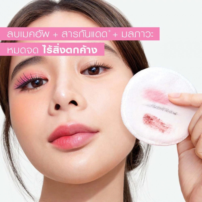 คลีนซิ่งวอเตอร์ GARNIER Micellar Cleansing Water All-in-1 Even Sensitive Skin