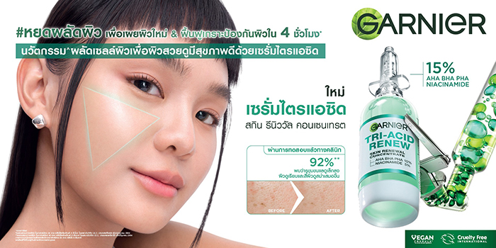 เซรั่ม Garnier Tri-Acid Renew Skin Renewal Concentrate