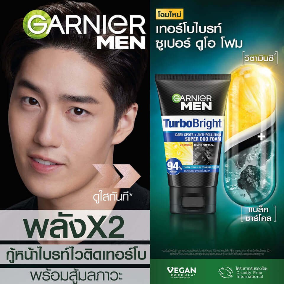 โฟมล้างหน้า GARNIER Men Turbo Bright Duo Foam Black