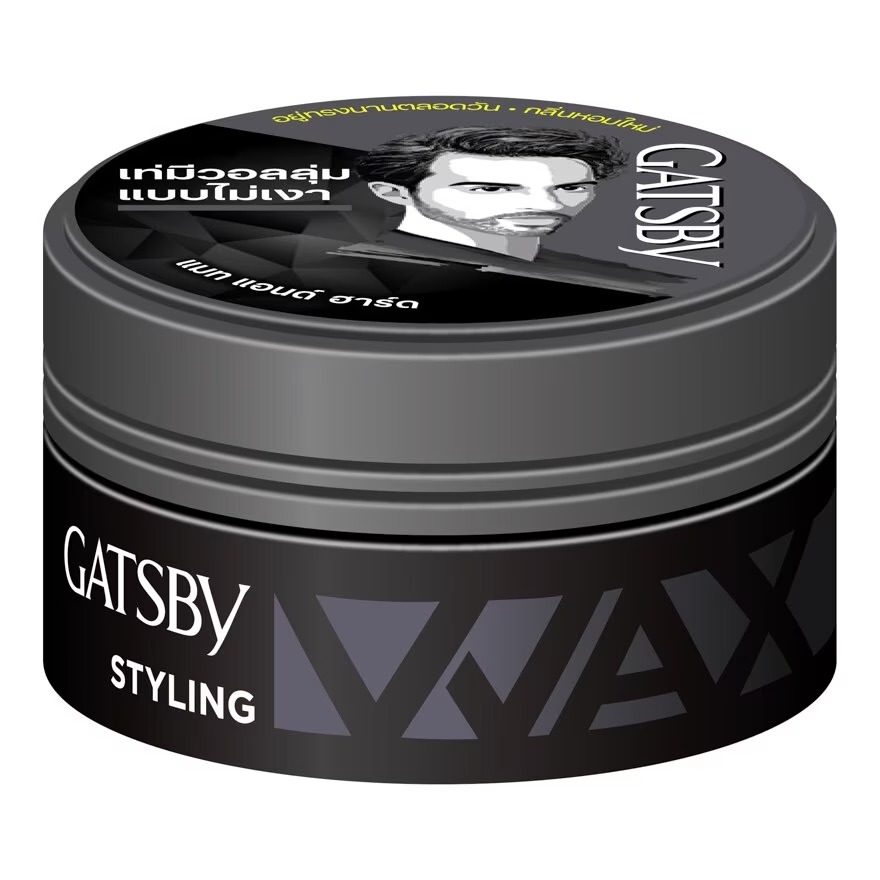 แว็กซ์จัดแต่งทรงผม GATSBY Styling Wax Mat Hard