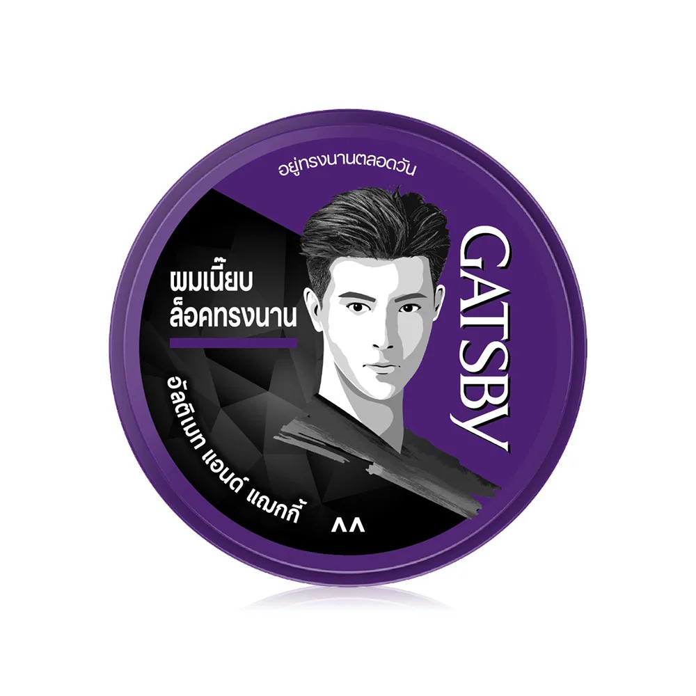 แว็กซ์จัดแต่งทรงผม GATSBY Styling Wax Ultimate Shaggy