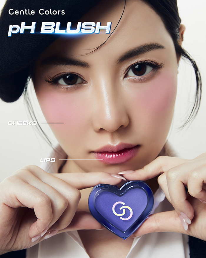 บลัชออน Gentle Color Pride pH Blush