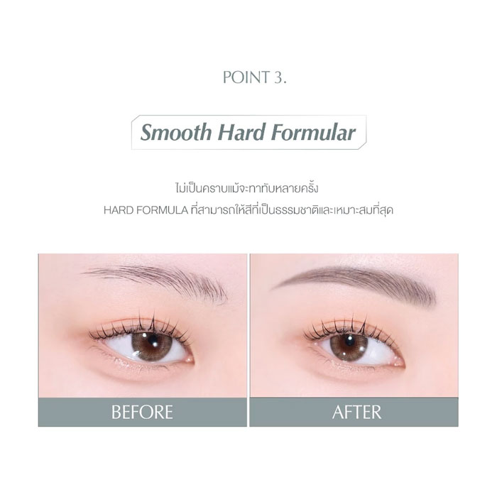 ดินสอเขียนคิ้ว Heart Percent Dote On Mood Edge & Flat Eyebrow