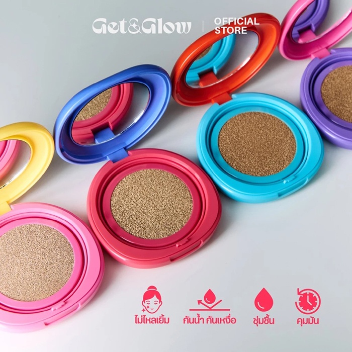 คุชชั่น Get&Glow Perfect Skin Fit Cushion