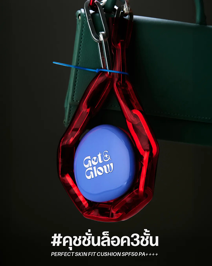 คุชชั่น Get&Glow Perfect Skin Fit Cushion