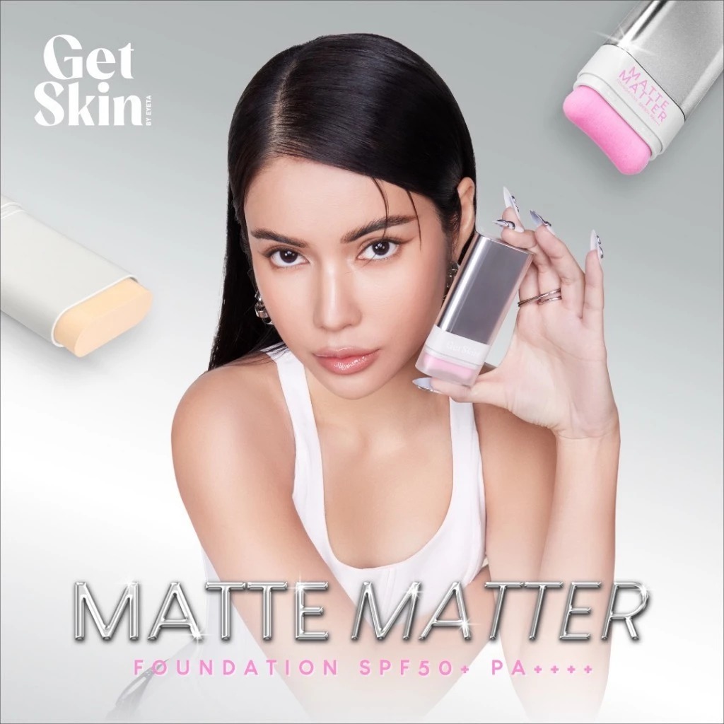 รองพื้นเนื้อแมทท์ Get Skin Matte Matter Foundation SPF50+ PA++++