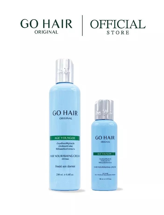 ผลิตภัณฑ์บำรุงเส้นผม Go Hair Age Younger