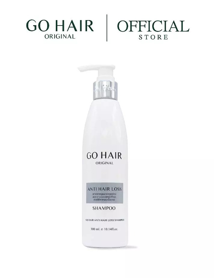 แชมพู Go Hair Anti Hair Loss Shampoo