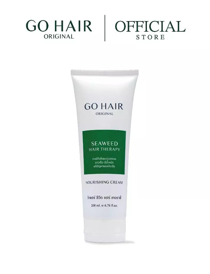 ผลิตภัณฑ์บำรุงเส้นผม Go Hair Seaweed Hair Therapy