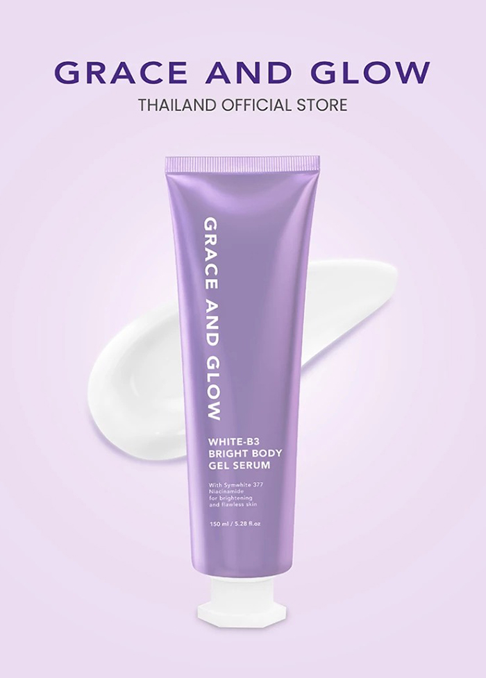 เซรั่มบำรุงผิว Grace and Glow White-B3 Bright Body Gel Serum