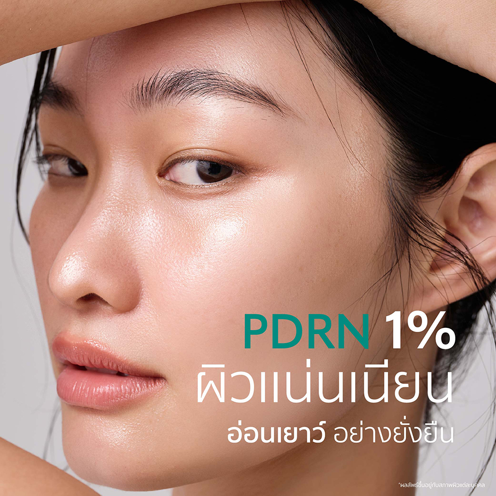 ครีมบำรุงผิวหน้า Gravich PDRN Ceramoist 8HYA Intensive Cream