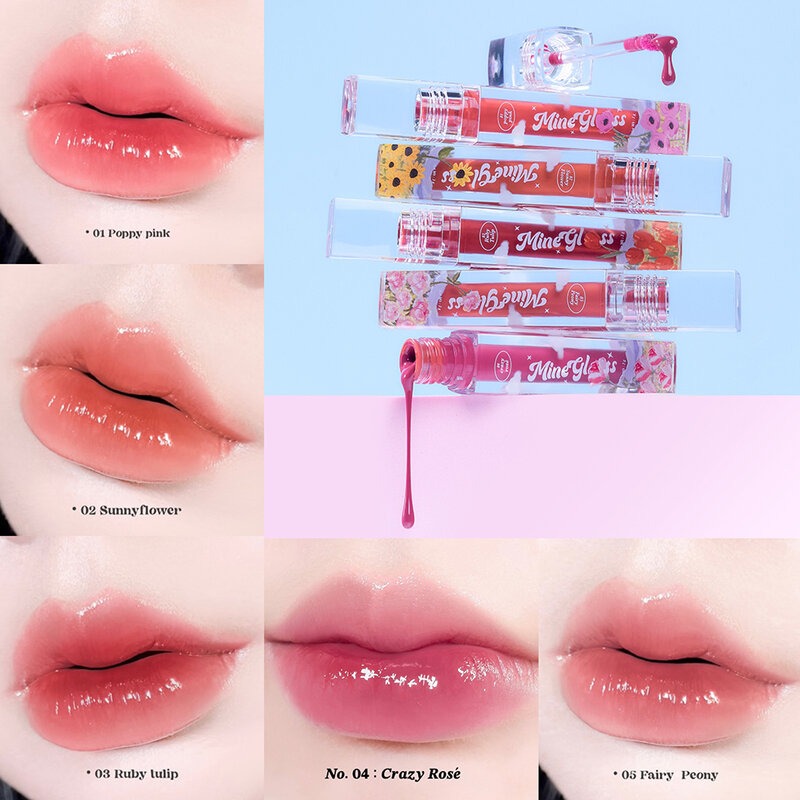 ลิปออยล์ GVANA Mine Gloss New Journey