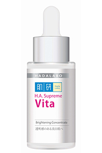 เซรั่ม หน้าใส Hada Labo H.A. Supreme Vita Brightening Concentrate