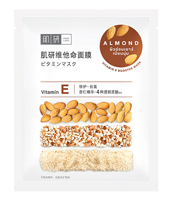 Hada Labo Vitamin E Repairing Almond Mask