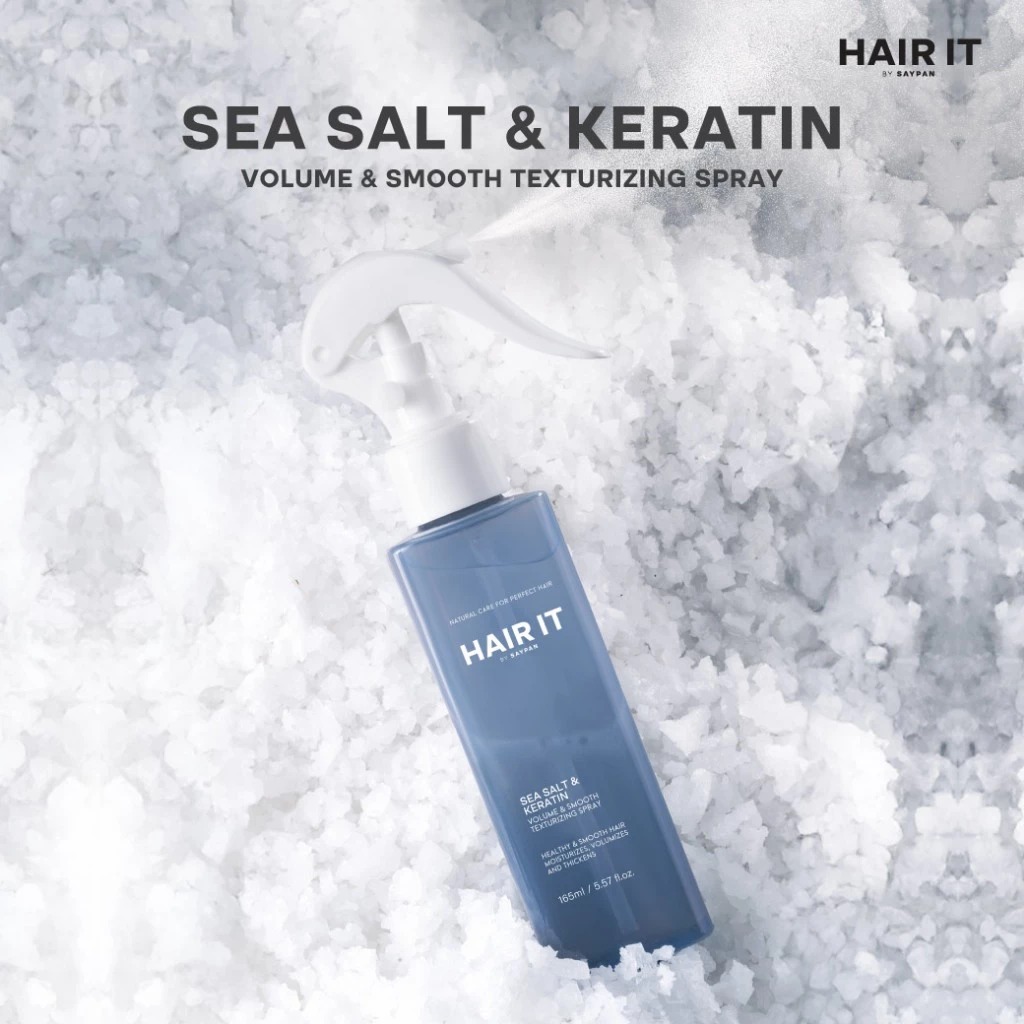 สเปรย์น้ำเกลือสูตรวีแกน Hair It Volume & Smooth Texturizing Spray