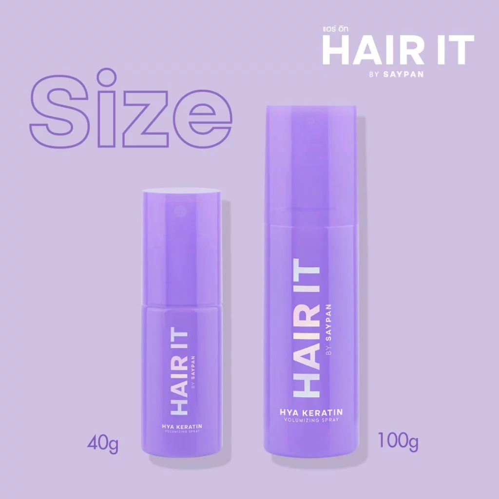 สเปร์ยบำรุงเส้นผม Hair It Hya Keratin Volumizing Spray