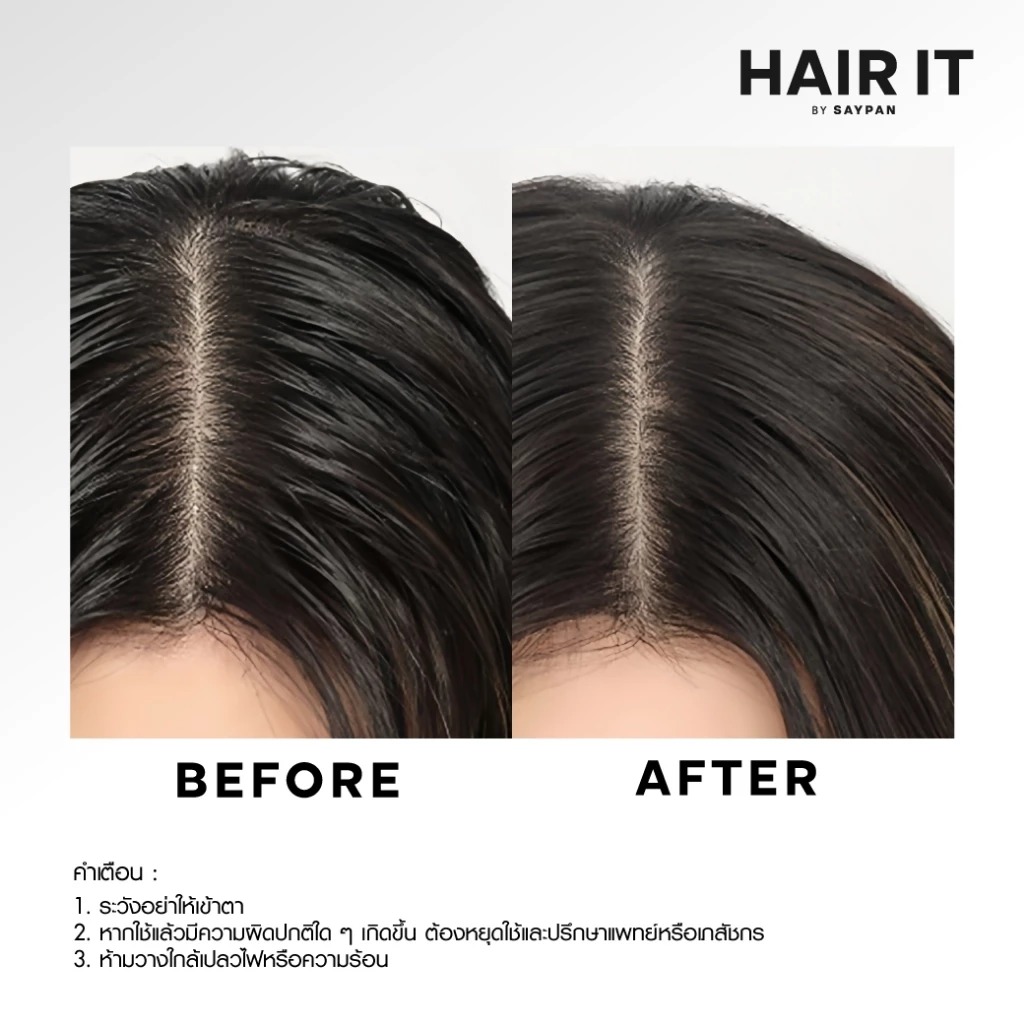 สเปร์ยแชมพูแห้ง Hair It Restore And Refresh Clean All For One