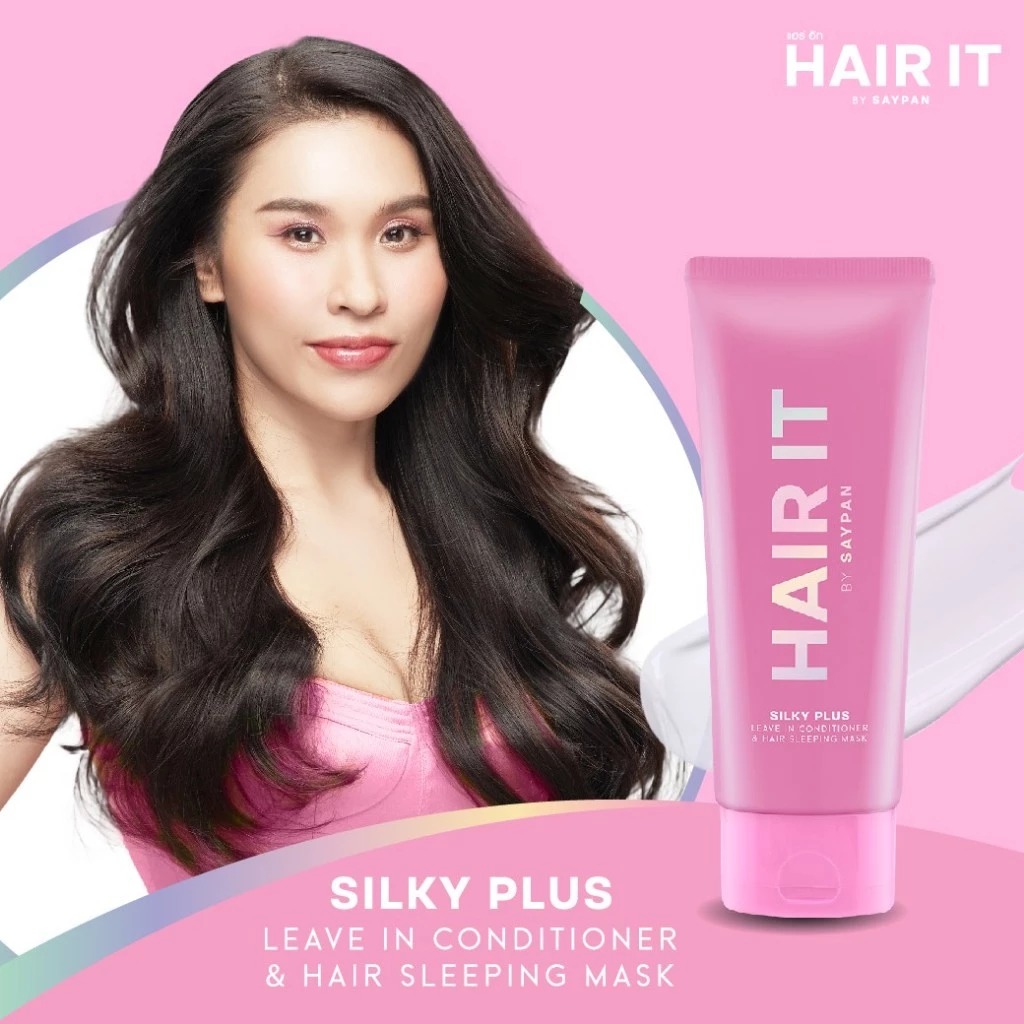 ครีมบำรุงเส้นผม Hair It Silky Plus Leave In Conditioner & Hair Sleeping Mask