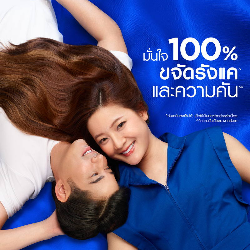 แชมพู + ครีมนวด Head&shoulders Head Shoulders 2in1 Shampoo+Conditioner Anti Dandruff Smooth Silky