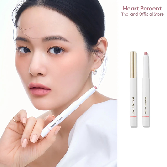 ดินสอเขียนขอบปาก Heart Percent Dote On Mood Lip Pencil