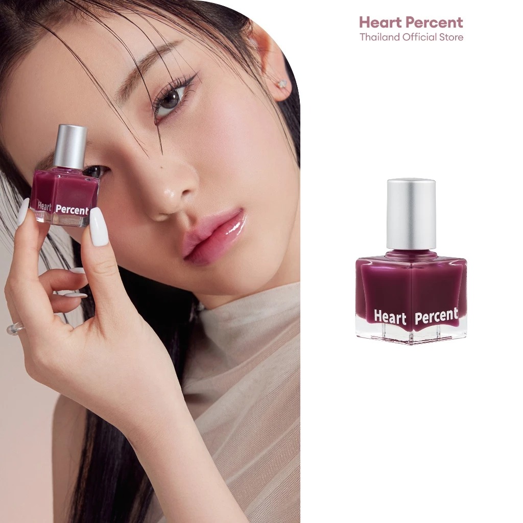 ลิปพลัมปิ้ง Heart Percent Dote On Mood Top Coating Lip Plumper