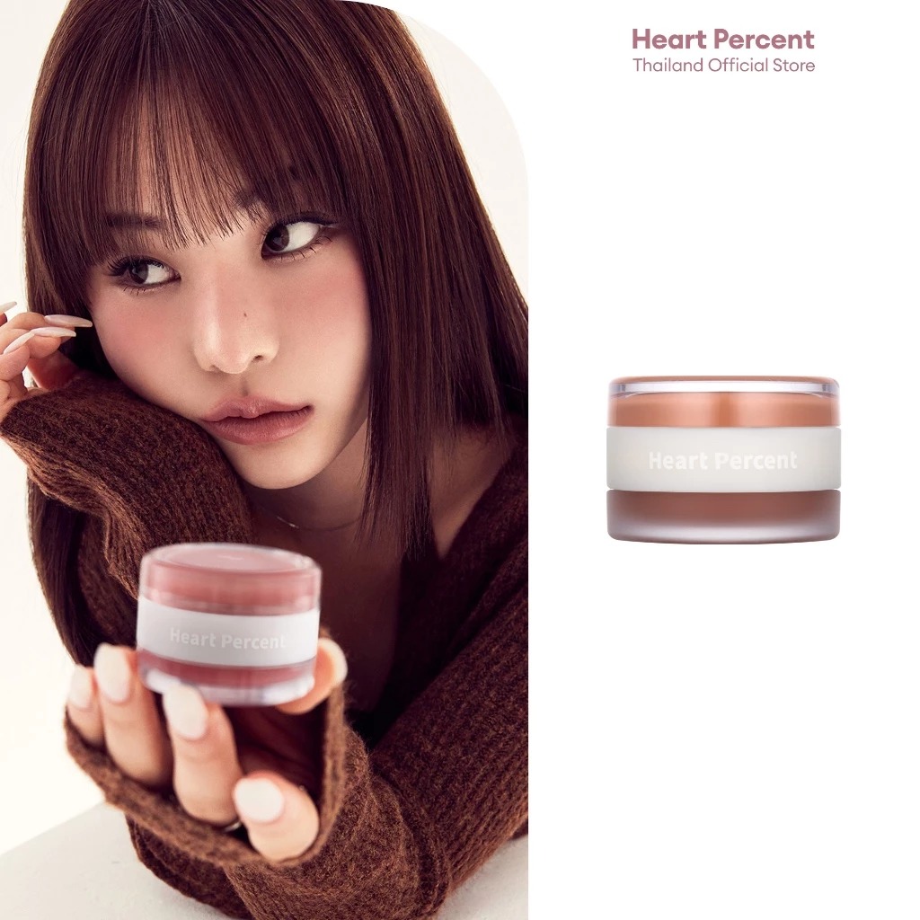 ลิปแอนด์ชีค Heart Percent Heart Percent Dote On Mood Custom Lip & Cheek