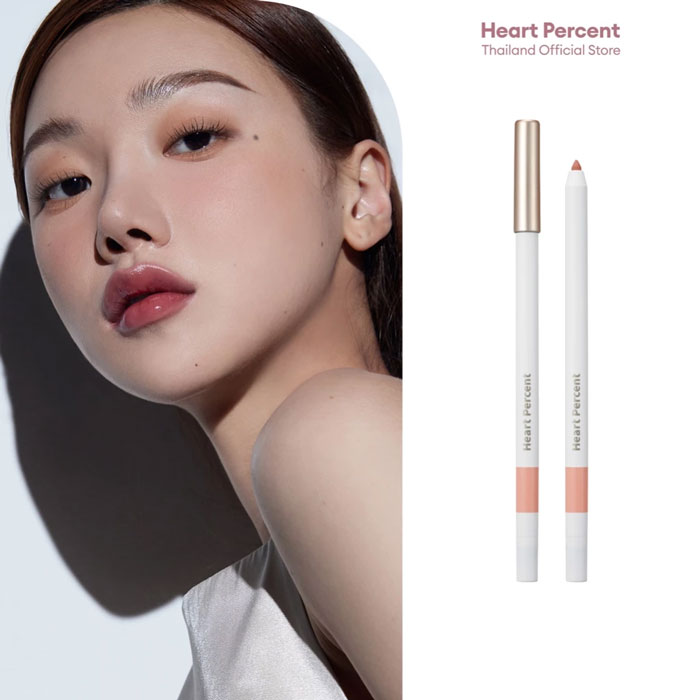 ลิปไลเนอร์ Heart Percent Dote On Mood Lip Pencil Slim