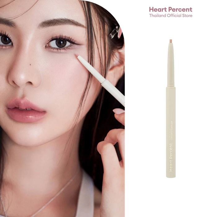 ดินสอเขียนขอบตา Heart Percent Dote On Mood Contour Eyeliner Slim
