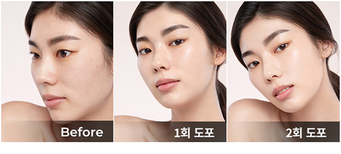 กันแดดโทนอัพ Hera UV Protector Tone-up SPF50+ PA++++ กันแดดโทนอัพ Hera UV Protector Tone-up SPF50+ PA++++