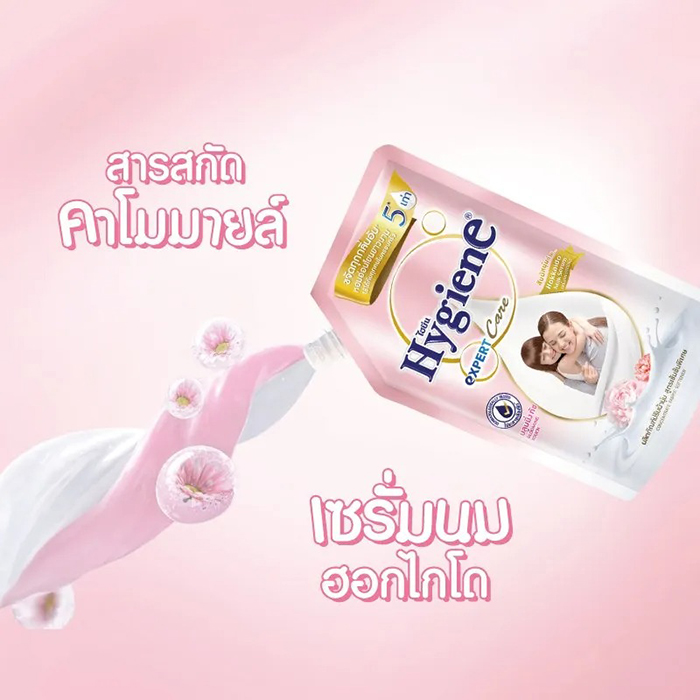 น้ำยาปรับผ้านุ่ม Hygiene Expert Care