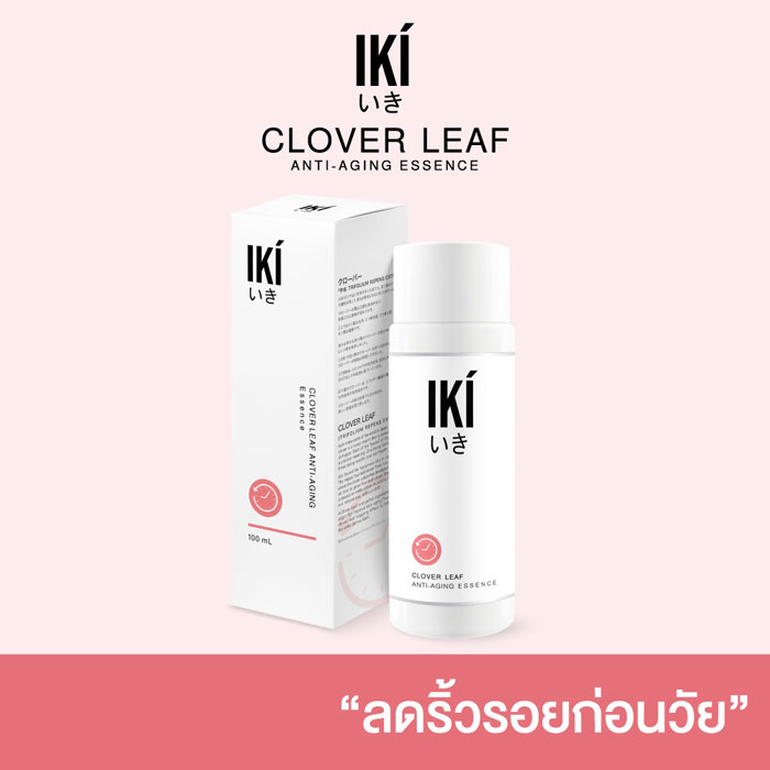 IKI Clover Leaf Anti-Aging Essence น้ำตบ