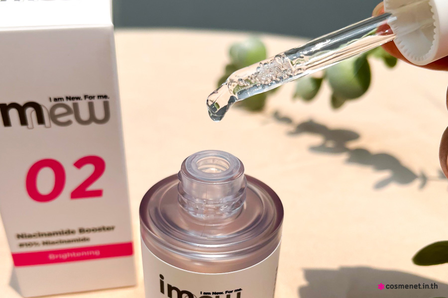 บูสเตอร์บำรุงผิวหน้า imew 02 Niacinamide Booster