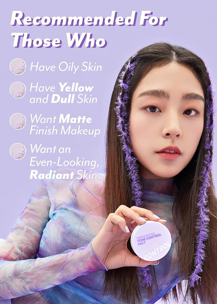 แป้งฝุ่น I'M MEME Tone Control Pact