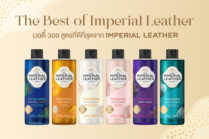 สบู่เหลวอาบน้ำ Imperial Leather Body Wash