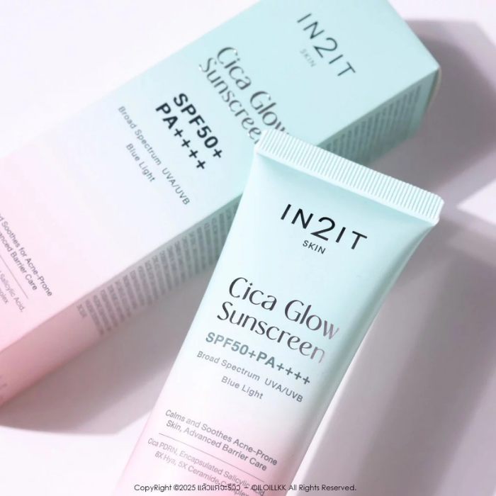 ครีมกันแดดทาหน้า IN2IT Cica Glow Sunscreen SPF50+ PA++++ ครีมกันแดดทาหน้า IN2IT Cica Glow Sunscreen SPF50+ PA++++